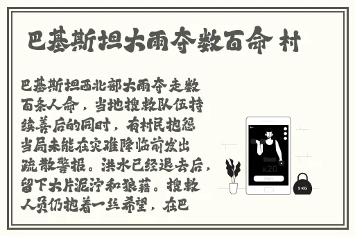 3571色成人影院