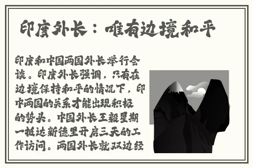 少女的悔悟潘甜甜在线免费观看